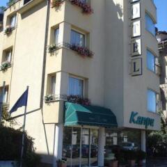Kapri Hotel София фото 15