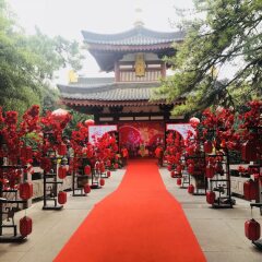 Отель Tang Dynasty Art Garden Китай, Сиань - отзывы, цены и фото номеров - забронировать отель Tang Dynasty Art Garden онлайн помещение для мероприятий