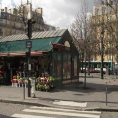 Отель Westside Arc De Triomphe Париж спортивное сооружение
