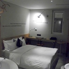 Отель The Designers Samseong Южная Корея, Сеул - отзывы, цены и фото номеров - забронировать отель The Designers Samseong онлайн фото 13