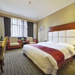 The Times Hotel Сиань комната для гостей фото 4