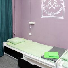 Хостел Amalienau Hostel&Apartments