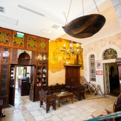 Jerusalem Hotel Иерусалим