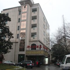 Отель Royal Court Hotel Китай, Шанхай - отзывы, цены и фото номеров - забронировать отель Royal Court Hotel онлайн парковка