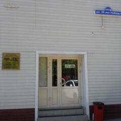 Гостиница МК парковка
