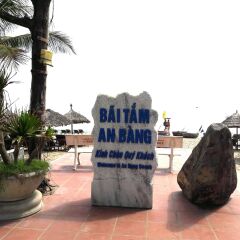 Отель Life Beach Villa