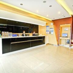 Xian Jialili Express Hotel Huancheng East Road Branch интерьер отеля