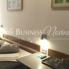 Гостиница PEOPLE Business Novinsky интерьер отеля фото 5