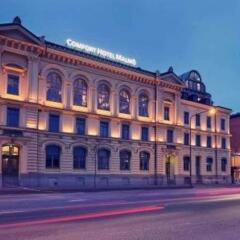 Отель Comfort Hotel Malmö Швеция, Мальме - отзывы, цены и фото номеров - забронировать отель Comfort Hotel Malmö онлайн вид на фасад