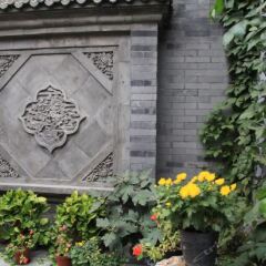 Отель Zhantan Courtyard Hotel Китай, Пекин - отзывы, цены и фото номеров - забронировать отель Zhantan Courtyard Hotel онлайн фото 2