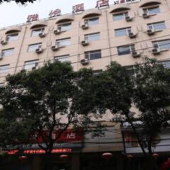 Joyinn Hotel фото 2