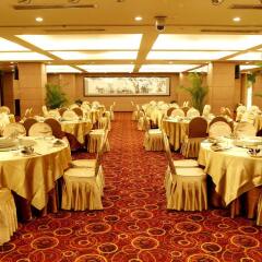 Jingtailong International Hotel