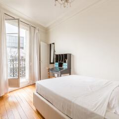 Отель Cosy Gambetta Франция, Париж - отзывы, цены и фото номеров - забронировать отель Cosy Gambetta онлайн комната для гостей фото 3