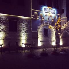 Helios Cave Hotel Ургуп гостиничный бар