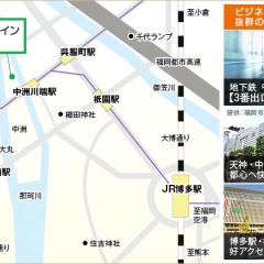 Отель Vessel Inn Hakata Nakasu Фукуока городской автобус