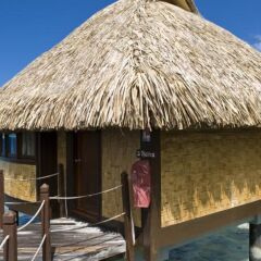 Отель Maitai Polynesia Французская Полинезия, Бора-Бора - отзывы, цены и фото номеров - забронировать отель Maitai Polynesia онлайн приотельная территория