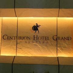 Отель Centurion Hotel Grand Akasaka Япония, Токио - отзывы, цены и фото номеров - забронировать отель Centurion Hotel Grand Akasaka онлайн фитнесс-зал