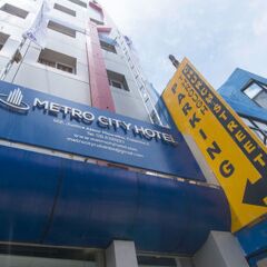 Отель Metro City Hotel Шри-Ланка, Коломбо - отзывы, цены и фото номеров - забронировать отель Metro City Hotel онлайн спортивное сооружение
