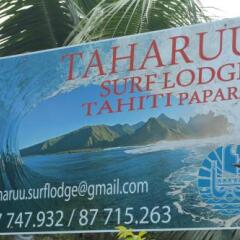 Отель Taharuu Surf Lodge городской автобус