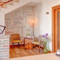 Garni Hotel Zavicaj детские мероприятия фото 2