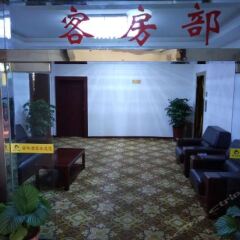 Отель Lihua Hostel Китай, Сиань - отзывы, цены и фото номеров - забронировать отель Lihua Hostel онлайн помещение для мероприятий