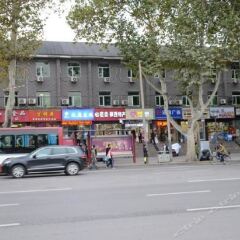 Отель Xi'an Wenting Chinese Ink Hostel Китай, Сиань - отзывы, цены и фото номеров - забронировать отель Xi'an Wenting Chinese Ink Hostel онлайн
