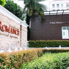 Апартаменты Romance Serviced Apartment Бангкок парковка