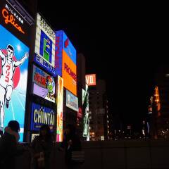 Hotel Mystays Shinsaibashi развлечения
