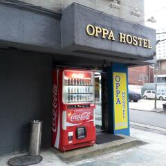 Отель OppaHostel банкомат