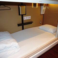 Отель Tokyo Ginza Bay Hotel Япония, Токио - отзывы, цены и фото номеров - забронировать отель Tokyo Ginza Bay Hotel онлайн детские мероприятия фото 2