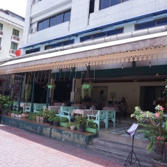 Отель Bella Bella House гостиничный бар