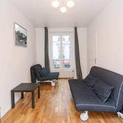 Отель BP Apartments - Great Batignolles Франция, Париж - отзывы, цены и фото номеров - забронировать отель BP Apartments - Great Batignolles онлайн комната для гостей фото 2