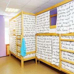 Гостиница Хостел Travel Inn Достоевская в Москве 1 отзыв об отеле, цены и фото номеров - забронировать гостиницу Хостел Travel Inn Достоевская онлайн Москва городской автобус