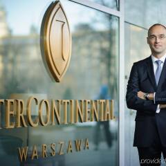 Отель InterContinental Warsaw фото 5