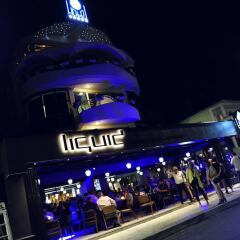 SU Hotel развлечения