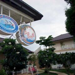 Sea beach Koh Larn 2 Hotel с домашними животными