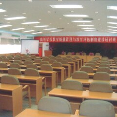 Отель Jiangyue Hotel - Guangzhou Китай, Гуанчжоу - отзывы, цены и фото номеров - забронировать отель Jiangyue Hotel - Guangzhou онлайн помещение для мероприятий фото 2