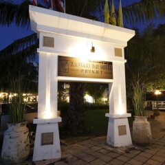 Отель Kantary Bay Hotel, Phuket Таиланд, Пхукет - 3 отзыва об отеле, цены и фото номеров - забронировать отель Kantary Bay Hotel, Phuket онлайн фото 7