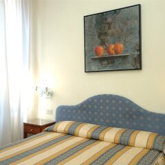 Hotel Hesperia комната для гостей фото 2