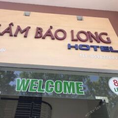 Отель Lam Bao Long Hotel Вьетнам, Хюэ - отзывы, цены и фото номеров - забронировать отель Lam Bao Long Hotel онлайн банкомат