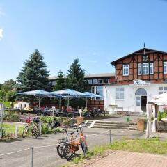 Hotel Pension Zum Alten Fahrhaus спортивное сооружение
