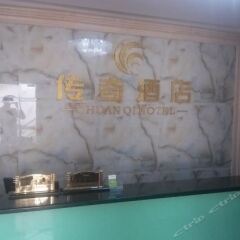 Chuan Qi Hotel бассейн