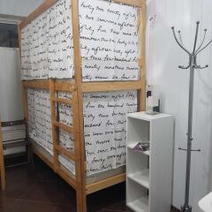 Akadem-City Hostel Москва удобства в номере фото 2