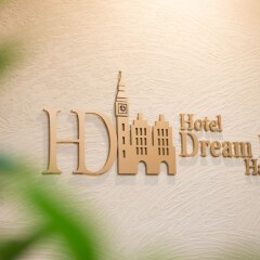 Отель OYO 44789 Dream Inn Hakata Хаката с домашними животными