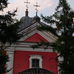 Мини-Отель Васильевский Остров Санкт-Петербург фото 7
