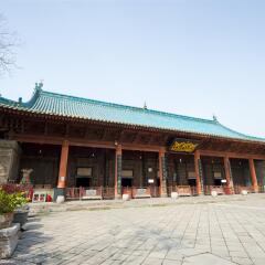 Отель Jiahe Business Сиань фото 4
