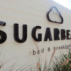 Отель Sugar Beat Resort сауна