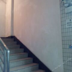 Youjian Hostel сауна