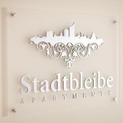 Отель Stadtbleibe Apartments Германия, Лейпциг - отзывы, цены и фото номеров - забронировать отель Stadtbleibe Apartments онлайн сауна