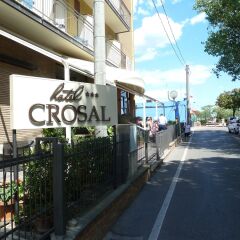 Отель CROSAL Римини вид на фасад фото 2